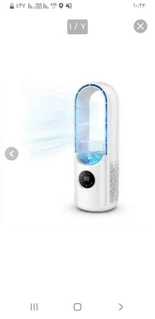 کولر آبی مه پاش Air mul tiplier با تایمر و بخور